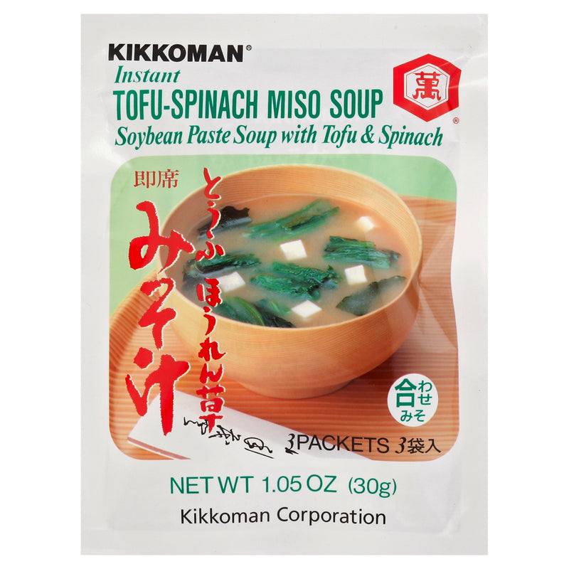 Kikkoman Instant Tofu-Spinach Miso Soup, 3 packets