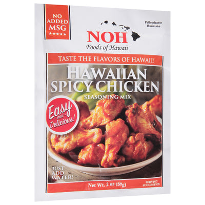 NOH Foods of Hawaii Hawaiian Spicy Chicken Seasoning Mix, 57 g