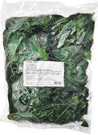 FRZ LIME LEAVES 1 ea