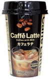 Moriyama Coffee Latte, 219 mL
