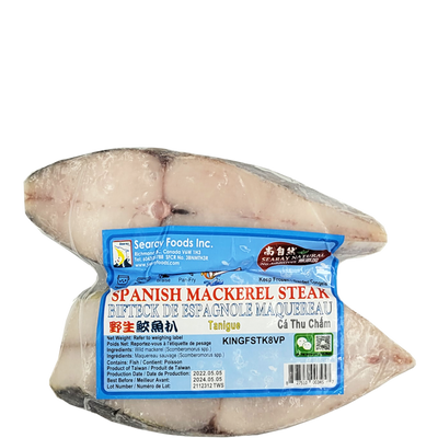 Searay Foods Inc. Spanish Mackerel Steak, 1 ct