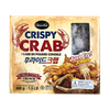 Green Hat Crispy Crab, 1.5 lbs