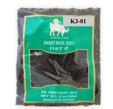 ASIAN BOY SWT-BASIL SEED 58 g