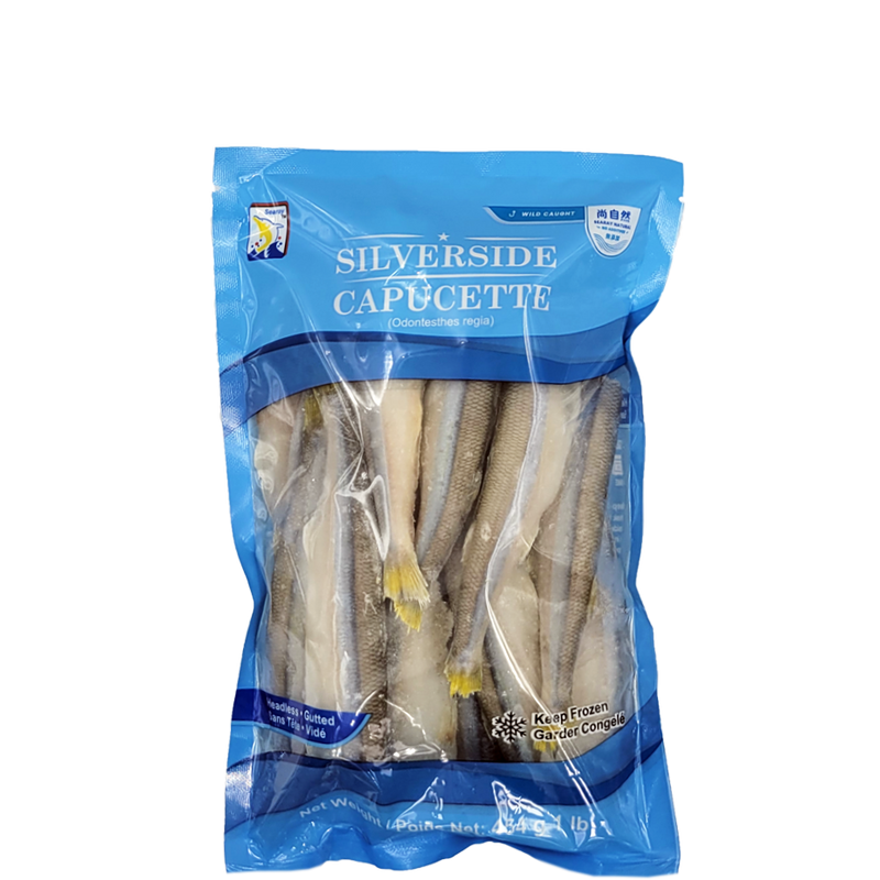 Searay Foods Inc. Wild Caught Headless Gutted Silverside, 454 g