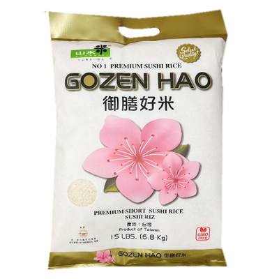 Gozen Hao Premium Short Sushi Rice, 6.80 kg