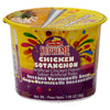 Lucky Me Instant Vermicelli Supreme Chicken Sotanghon Soup, 30 g