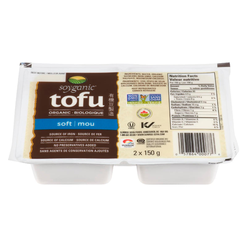 Soyganic Organic Tofu, 300 g