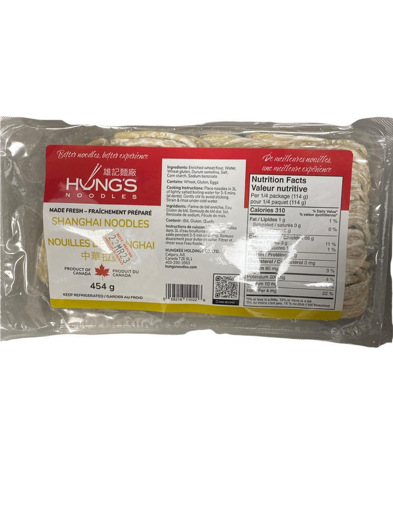 Hung's Noodles Made Fresh Shanghai Noodles, 454 g