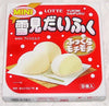 YUKIMI JAP MOCHI ICE VANILLA