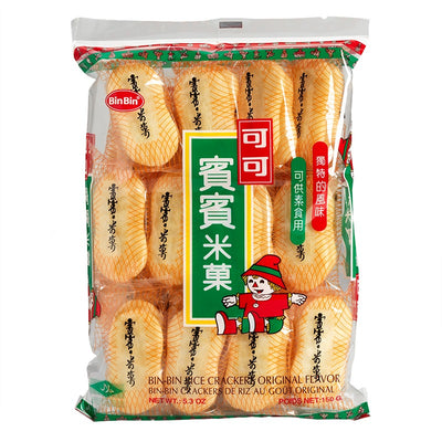 Bin Bin Original Rice Crackers, 5.3 oz