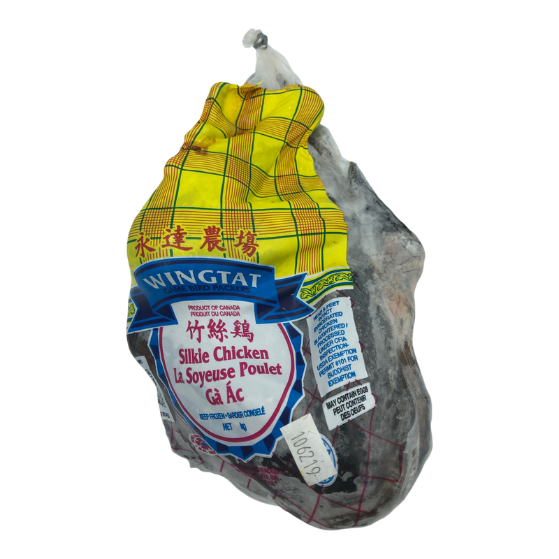 Wingtat Silkie Chicken, 1 ct