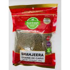 NUTRIF CUMIN SEED 200G