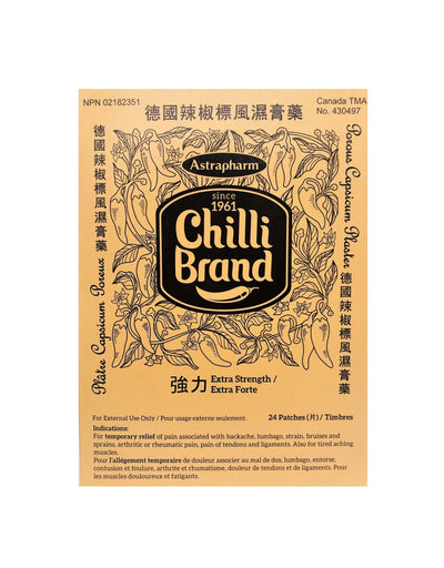 Astrapharm Chilli Brand Extra Strength Pain Relief Patches, 24 ct