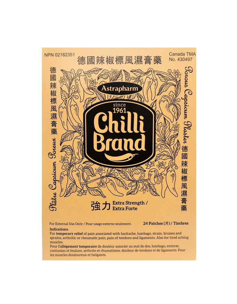 Astrapharm Chilli Brand Extra Strength Pain Relief Patches, 24 ct