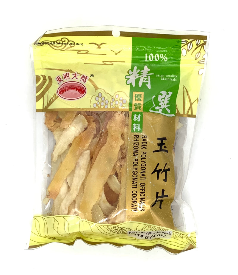 YUK CHUK SLICE