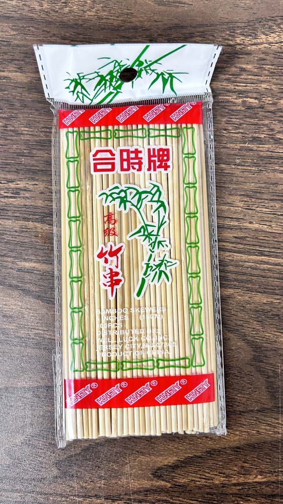 Hnsty Bamboo Skewers, 1 ct
