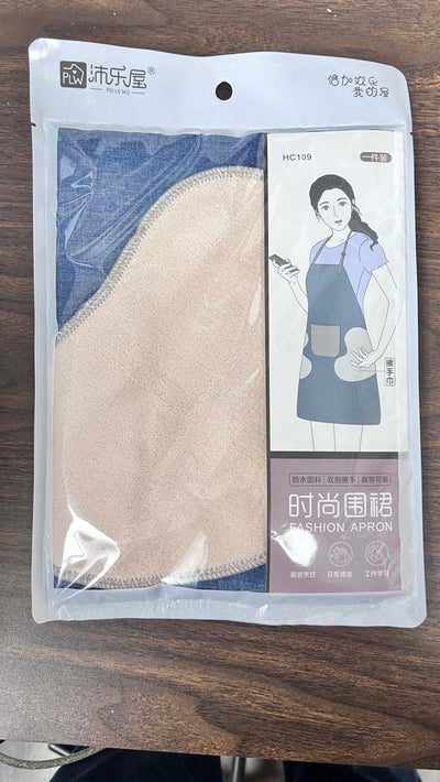 PLW Fashion Apron, 1 ct