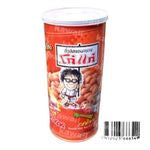 KOH-KAE PEANUTS TOMYUM