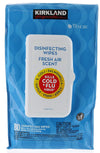 KIRKLAND TISSUE PAPER