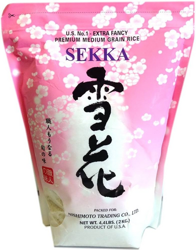 Sekka Extra Fancy Premium Medium Grain Rice, 2.00 kg