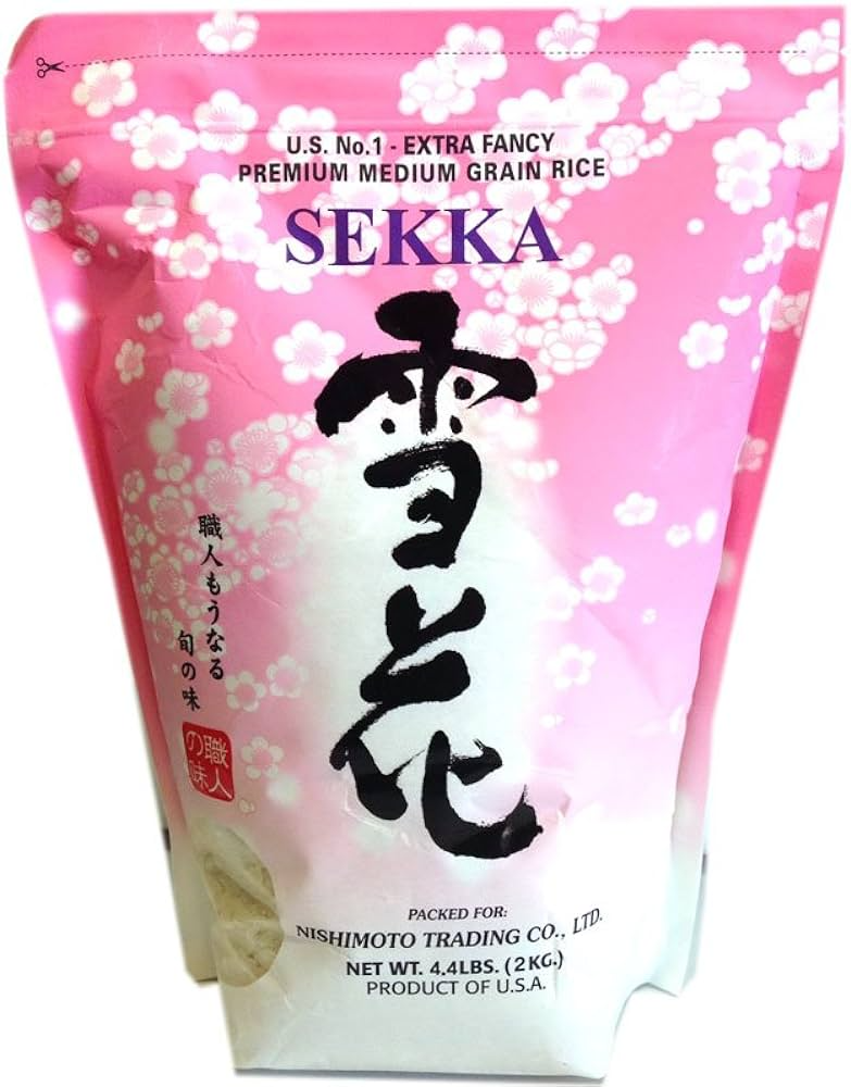 Sekka Extra Fancy Premium Medium Grain Rice, 2.00 kg