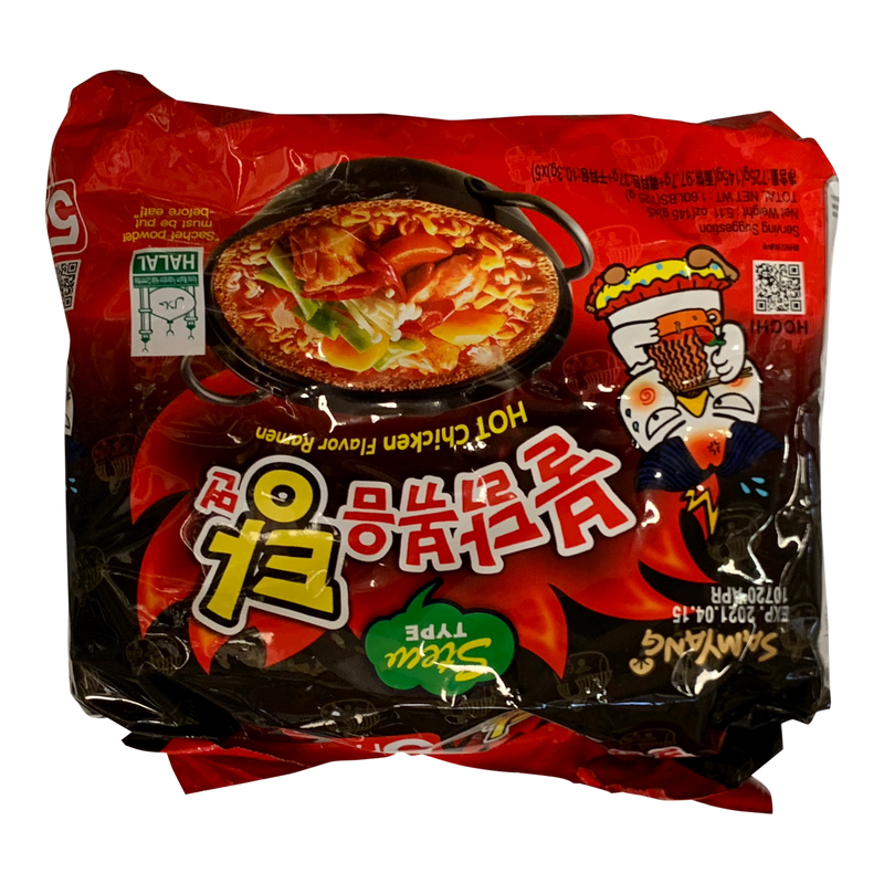 Hot chicken flavored stirfry noodles, 145 g