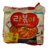 Paldo Rabokki Noodle, 20, 1.28 kg