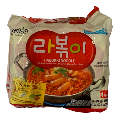 Paldo Rabokki Noodle, 20, 1.28 kg