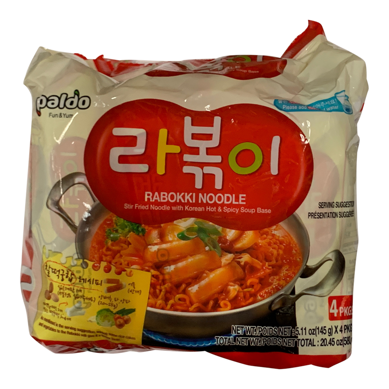 Paldo Rabokki Noodle, 20, 1.28 kg