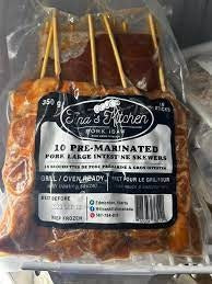 PORK ISAW PRE MARINATED 1 ea