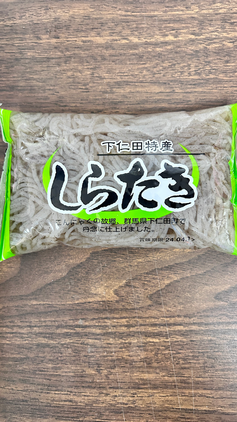KONJAC NOODLES - BLACK