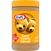 Kraft Extra Creamy Peanut Butter, 1 kg