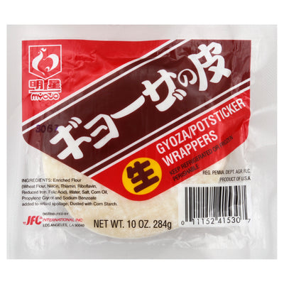 Myojo Gyoza Potsticker Wrappers, 283 g