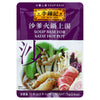 Lee Kum Kee for Satay Hot Pot Soup Base, 75 g