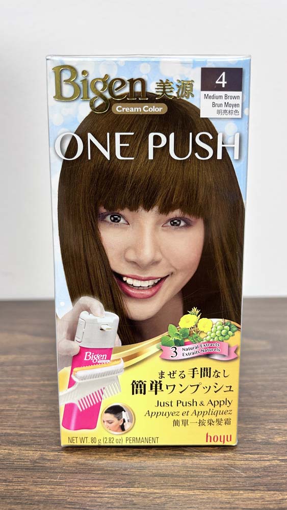 BIGEN ONE PUSH #4 MED BRW 80G
