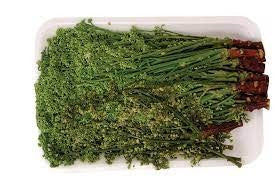 FRZ SADAO FLOWER 227G