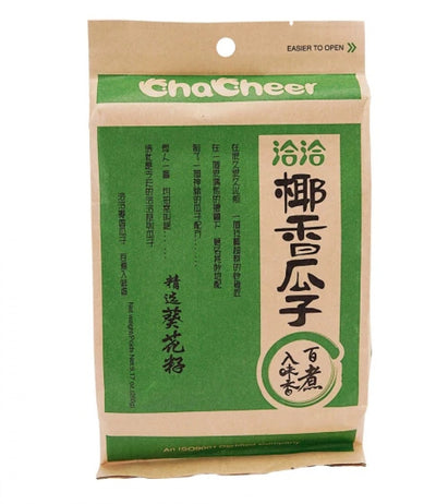 C.C SUNFLOWER SEED COCONUT FLV 260 g