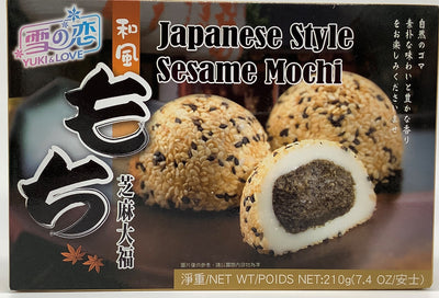 Yuki And Love Japanese Style Sesame Mochi, 210 g