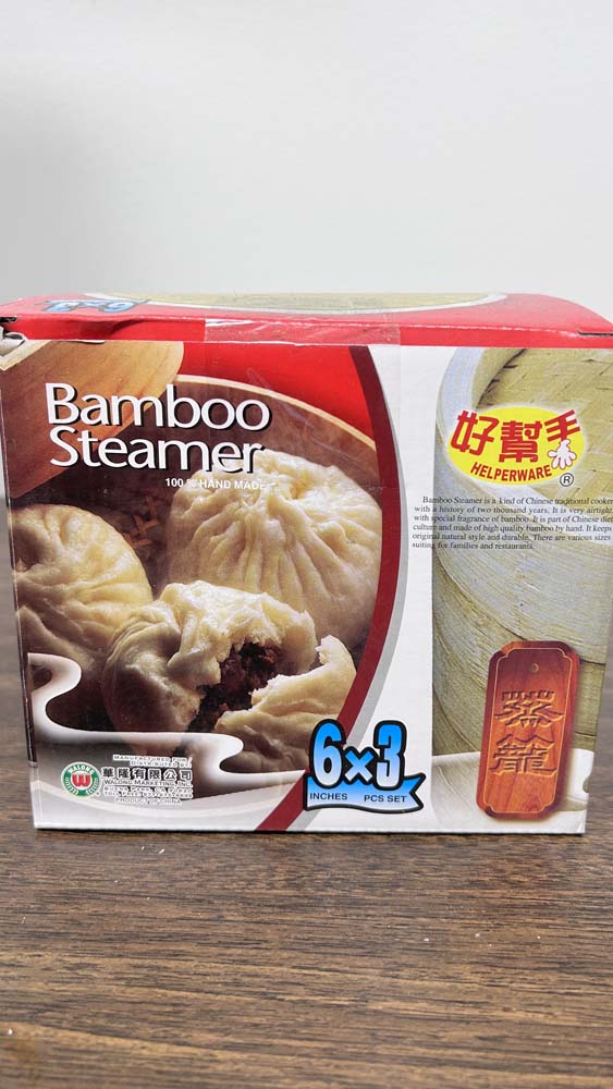 BAMBOO STEAMER 6 1 ea
