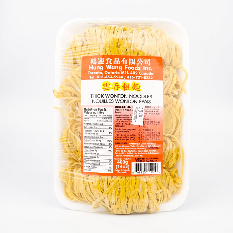 Hung Wang Thick Wonton Noodles, 400 g