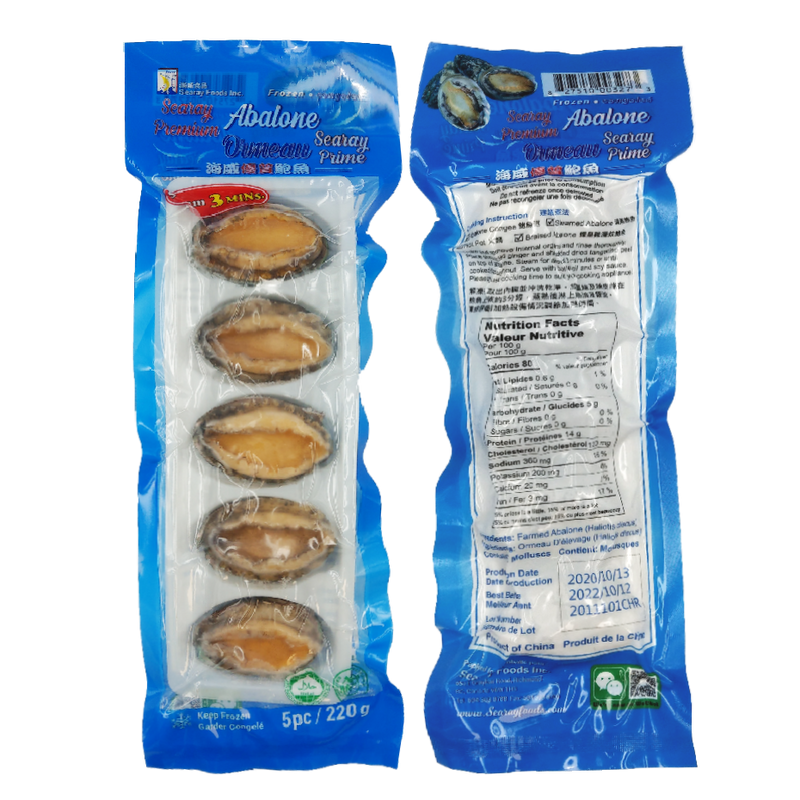 Searay Premium Frozen Shell On Abalone, 5 ct