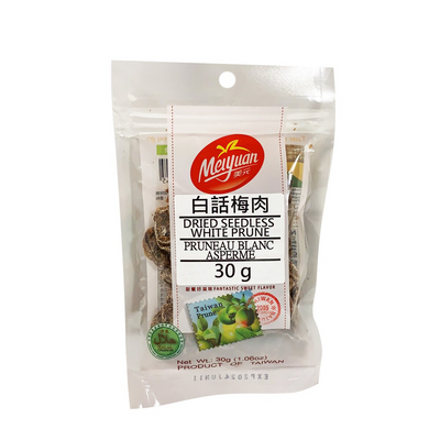Meiyuan White Seedless Dried Prunes, 30 g