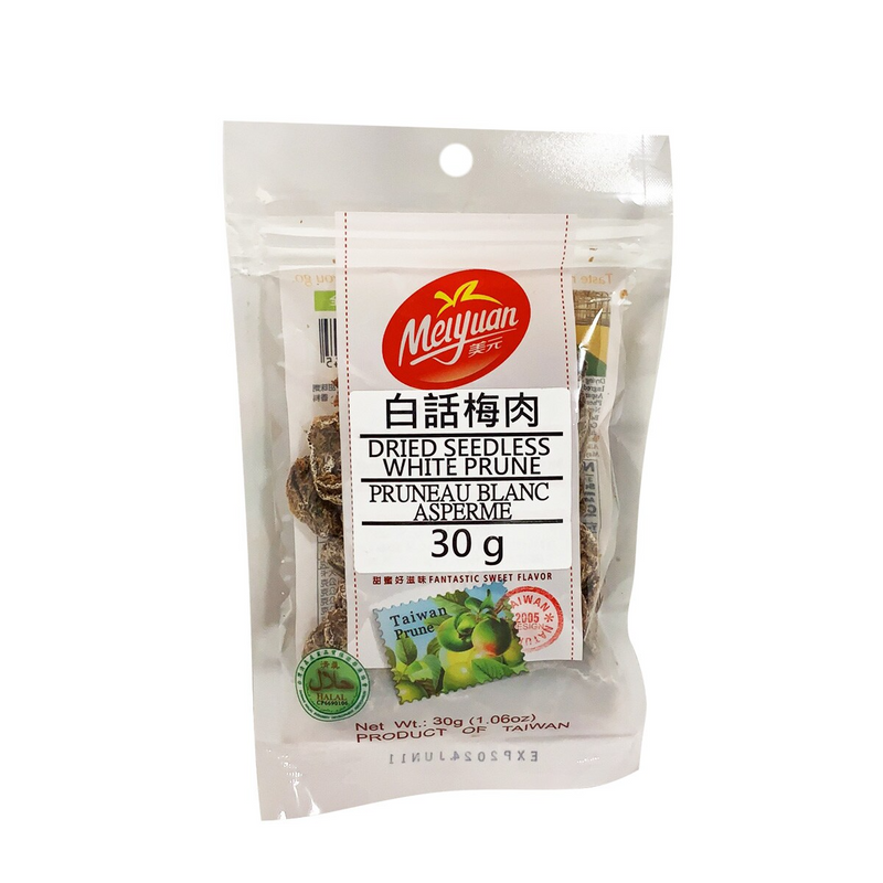 Meiyuan White Seedless Dried Prunes, 30 g