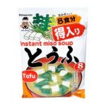 SHINSYU-ICHI INST MISO TOFU