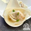 Pork & Chinese Spinach Wonton 1 ea