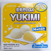 YUKIMI JAP MOCHI ICE MANGO