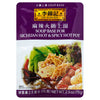 Lee Kum Kee for Sichuan Hot & Spicy Hot Pot Soup Base, 71 g