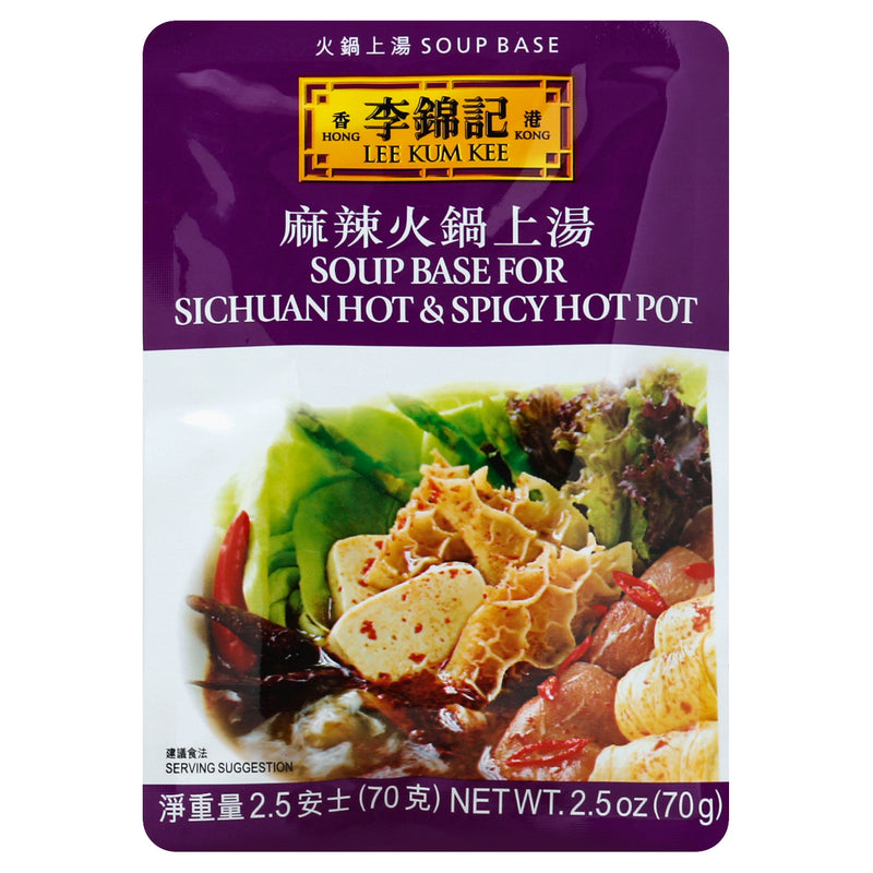 Lee Kum Kee for Sichuan Hot & Spicy Hot Pot Soup Base, 71 g
