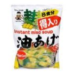 SHINSYU-ICHI INST FRIED BEAN M
