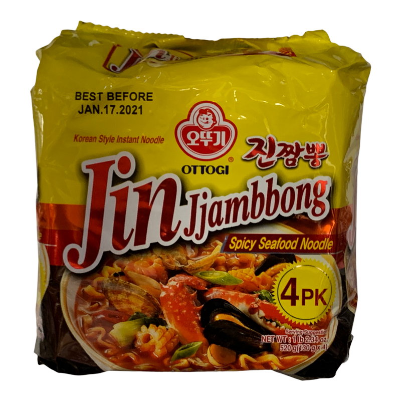 OttogiInstant Noodle, 520 g